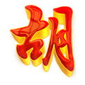 NIBUNG4D